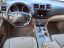Thumbnail image of 2009 Toyota Highlander at Texas Auto Save