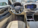 Thumbnail image of 2023 GMC Terrain at Piazza Acura Honda of Reading
