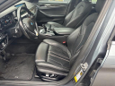 Thumbnail image of 2017 BMW 5 Series at Audi Vw Of Clarksburg