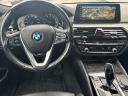 Thumbnail image of 2017 BMW 5 Series at Audi Vw Of Clarksburg