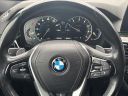Thumbnail image of 2017 BMW 5 Series at Audi Vw Of Clarksburg