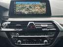 Thumbnail image of 2017 BMW 5 Series at Audi Vw Of Clarksburg