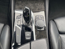 Thumbnail image of 2017 BMW 5 Series at Audi Vw Of Clarksburg