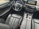 Thumbnail image of 2017 BMW 5 Series at Audi Vw Of Clarksburg