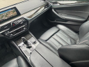 Thumbnail image of 2017 BMW 5 Series at Audi Vw Of Clarksburg