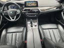 Thumbnail image of 2017 BMW 5 Series at Audi Vw Of Clarksburg