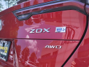 Thumbnail image of 2024 Acura ZDX at Bridgewater Acura