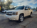 Thumbnail image of 2013 Chevrolet Tahoe at Jacintos Auto Sales III LLC