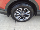 Thumbnail image of 2022 Honda CR-V Hybrid at Honda Cars Of Katy