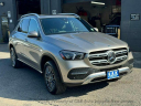 Thumbnail image of 2021 Mercedes-Benz GLE at C&K Auto Imports Inc.