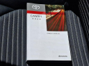 Thumbnail image of 2023 Toyota Camry at Conicelli Toyota of Springfield - NEW