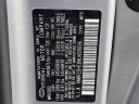 Thumbnail image of 2022 Hyundai PALISADE at Maxon Hyundai Inc.