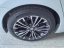 Thumbnail image of 2017 Nissan Maxima at Franklin Motor Company