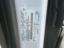 Thumbnail image of 2023 Ford Transit at South Shore Kia