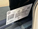 Thumbnail image of 2024 Chevrolet Suburban at Empire Cadillac of Long Island City