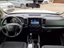 Thumbnail image of 2022 Nissan Frontier at Mossy Nissan