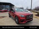 Thumbnail image of 2024 Mercedes-Benz GLS at Mercedes-Benz of Northwest Arkansas USED