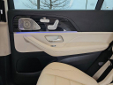 Thumbnail image of 2024 Mercedes-Benz GLS at Mercedes-Benz of Northwest Arkansas USED