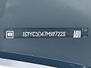 Thumbnail image of 2021 Chevrolet Corvette at Past & Present Motor Cars