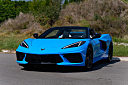 Thumbnail image of 2021 Chevrolet Corvette at Past & Present Motor Cars