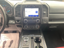 Thumbnail image of 2021 Ford Expedition at Herman Jenkins Motors, Inc.
