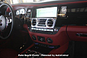 Thumbnail image of 2015 Rolls-Royce Ghost at Palm Beach Exotic