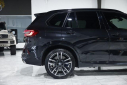 Thumbnail image of 2022 BMW X5 M at Avenue Motors LLP