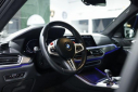 Thumbnail image of 2022 BMW X5 M at Avenue Motors LLP