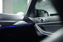 Thumbnail image of 2022 BMW X5 M at Avenue Motors LLP