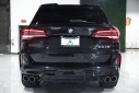 Thumbnail image of 2022 BMW X5 M at Avenue Motors LLP