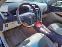 Thumbnail image of 2012 Lexus ES 350 at Simotes Motor Sales