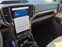 Thumbnail image of 2024 Ford Ranger at Jackson Ford