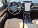Thumbnail image of 2024 Ford Ranger at Jackson Ford