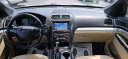 Thumbnail image of 2017 Ford Explorer at RJ MCGLYNN'S AUTO EXCHANGE LLC.
