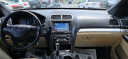 Thumbnail image of 2017 Ford Explorer at RJ MCGLYNN'S AUTO EXCHANGE LLC.