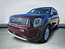 Thumbnail image of 2020 Kia Telluride at NissanOfAthens of Athens, GA
