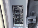 Thumbnail image of 2023 Hyundai SANTA CRUZ at Maxon Hyundai Inc.
