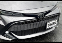 Thumbnail image of 2021 Toyota Corolla Hatchback at Waldorf Dodge Ram