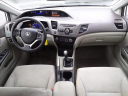 Thumbnail image of 2012 Honda Civic at Defelice Auto Sales & Repair