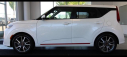 Thumbnail image of 2020 Kia Soul at Alan Webb Nissan
