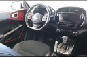 Thumbnail image of 2020 Kia Soul at Alan Webb Nissan