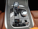 Thumbnail image of 2022 BMW X7 at Piazza Jaguar Land Rover Willow Grove