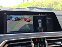 2022 BMW X7 xDrive40i at Piazza Jaguar Land Rover Willow Grove