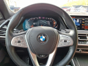 Thumbnail image of 2022 BMW X7 at Piazza Jaguar Land Rover Willow Grove