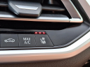 Thumbnail image of 2022 BMW X7 at Piazza Jaguar Land Rover Willow Grove