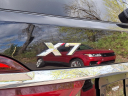 Thumbnail image of 2022 BMW X7 at Piazza Jaguar Land Rover Willow Grove
