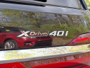 Thumbnail image of 2022 BMW X7 at Piazza Jaguar Land Rover Willow Grove