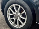 Thumbnail image of 2014 Audi Q5 at EAGLE MOTORS OF HAMILTON INC