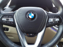 Thumbnail image of 2020 BMW X5 at Serra Buick Gmc Champaign