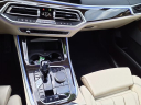 Thumbnail image of 2020 BMW X5 at Serra Buick Gmc Champaign